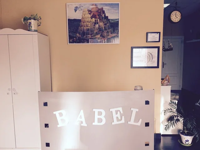 Logopedia Babel